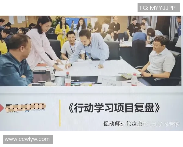 赛后复盘:西安乒乓球队与南京乒乓球队的团队协作与战术分析 赛后复盘:西安乒乓球队与南京乒乓球队的团队协作与战术分析