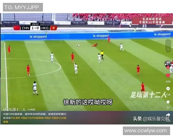 足球明星与裁判的冲突瞬间回顾盘点那些令人震惊的踢裁判事件 足球明星与裁判的冲突瞬间回顾盘点那些令人震惊的踢裁判事件