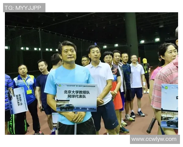 对话赵敏：谈网球生涯