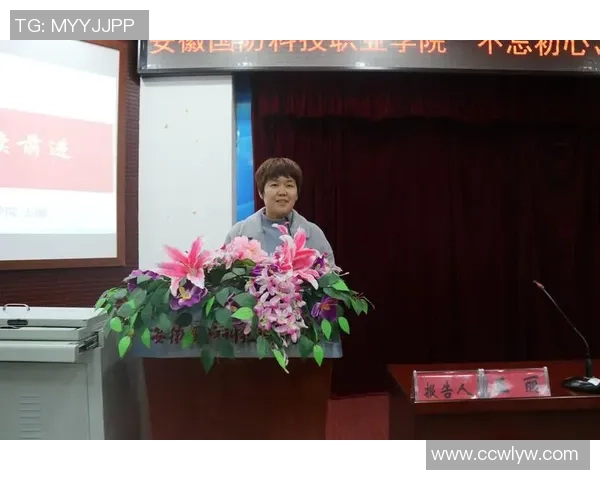 深度对话：王丽的英雄联盟人生